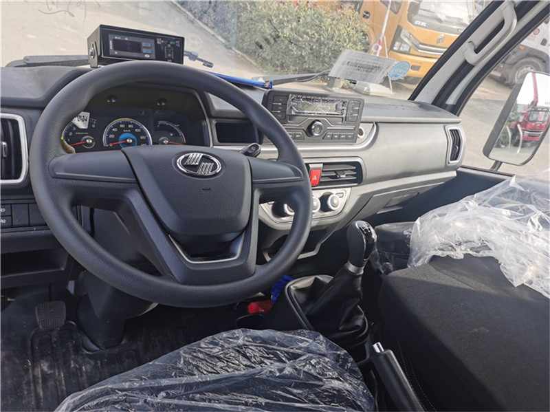 國(guó)六 躍進(jìn)3.26米柴油版冷藏車