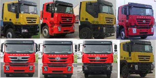 低密度粉粒物料運輸車CLW5250GFL5CQ