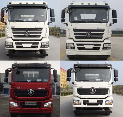 低密度粉粒物料運輸車CLW5250GFLS5